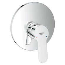 Смеситель Grohe BauEdge 29078000 для душа