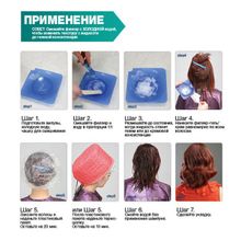 LADOR Филлер для восстановления волос Perfect Hair Fill-Up, 1 шт