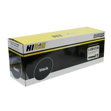 Драм-юнит Hi-Black (HB-C-EXV32 33D) для Canon iR 2520 25 35 45, 70K
