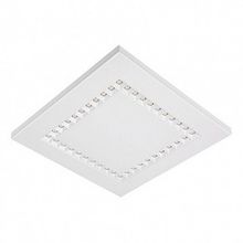 Светильник ДПО38-15-001 Quadro 840 IP40, 300х300х33, корпус из полим. мат. белый LED, 15 Вт, 1802 лм, 120 лм Вт |  код. 1192415001 |  Ардатовский светотехнический завод