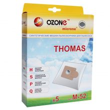 Ozone M-52 microne для пылесосов