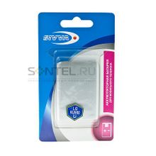 Аккумулятор SIVVA LG KU900 серебро -700mAh