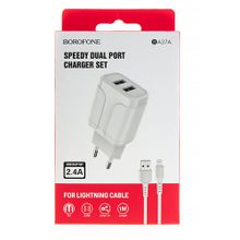 Сетевое зарядное устройство c 2 USB Borofone, BA37A,+Lightning белое