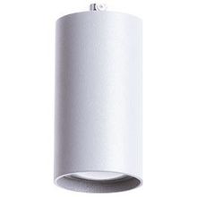 Arte Lamp Подвесной светильник Arte Lamp Canopus A1516SP-1GY ID - 416067