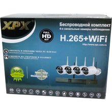 Беспроводной комплект видеонаблюдения XPX 3704