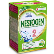 Nestogen 700 г