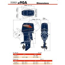 Лодочный мотор Tohatsu M90A2 EPTOL