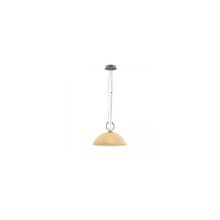 Светильник подвесной 2029-31