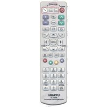 Пульт Huayu HL-695E (TV,CBL,DVD Обучаемый)