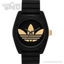 Adidas ADH2912