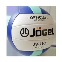 Jögel Мяч волейбольный JV-110