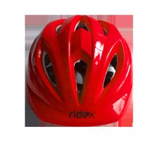 RIDEX Шлем защитный Arrow, красный