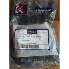 6743-41-4510 Тарелка клапана