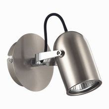 Maytoni Alcor SP311-CW-01-N