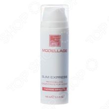 Beauty Style Modellage «Экспресс эффект» для женщин