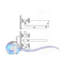 Смеситель для ванны GAPPO G2242 хром