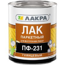 Лакра ПФ 231 2.4 кг