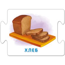 Робинс Логика Развивающая