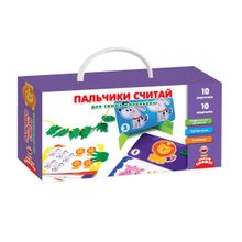 Развивающая игра VLADI TOYS Пальчики считай для самых маленьких