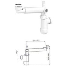 Мебель для ванной Акватон Мадрид 100 белая с ящиком