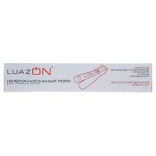Массажёр с пультом для похудения LuazON LMZ-016 синий