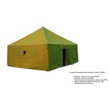 Зимняя экспедиционная брезентовая палатка на базе 10ПБ22 (БП 10)