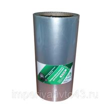 Фольга для вулканизации (1кг) 200мм*50м CLIPPER T200 (1шт.)