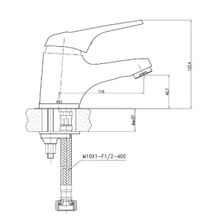 Смеситель Kaiser Douglas 12022 хром для умывальника