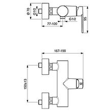 Смеситель Ideal Standard IdealSmart B0464AA для душа