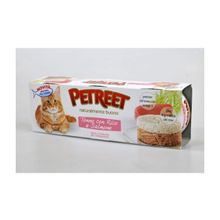 PETREET Tonno con Riso Salmone (Петрит) консервы для кошек Тунец Рис Лосось