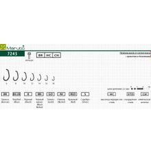 Крючки Maruto серия 7245