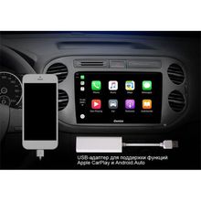 Адаптер для активации функции Apple CarPlay в ГУ на OS Android