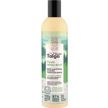 Natura Siberica Doctor Taiga Tuva White Birch Volume & Fresh 400 мл