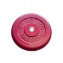 MB Barbell MB-PltB26-5C