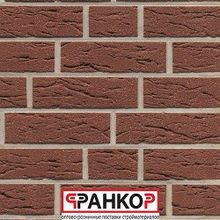 K535nf90 terra mana 240x90x71