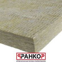 Плита из каменной ваты,100*600*1200мм, в уп 2,16 м2, PL9 P3, Paroc Fire Slab 80