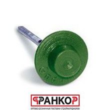 Oндалюкс Зеленый Гвозди 3х70мм (100 шт. уп)