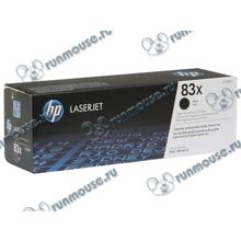 Картридж HP "83X" CF283X (черный) для LJ Pro M201, MFP M225 [127875]