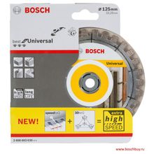 Bosch Алмазный диск Bosch Best for Universal 125х22,23 мм (2608603630 , 2.608.603.630)