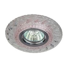 ЭРА Встраиваемый светильник ЭРА LED DK LD18 SL PK WH Б0028068 ID - 252689