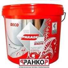 Декор. покрытие Parade Deco S70 Effetto di pelliccia Breve Белый 15кг