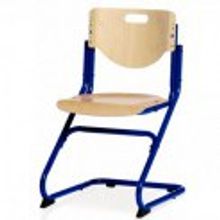 Kettler Chair Plus