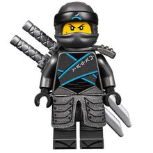 Lego Lego Ninjago Ночной вездеход ниндзя 70641 70641