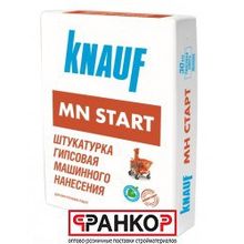 Штукатурка "Кнауф" МН Старт, 30 кг (40)