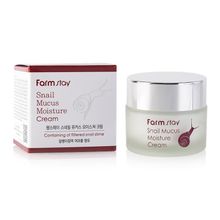 Увлажняющий крем для лица с экстрактом улитки FarmStay Snail Mucus Moisture Cream 50мл