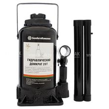 Домкрат 20т. бутылочный