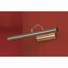 Lussole Lido III LSQ-0311-02