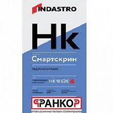 Индастро смартскрин HC10 E2k Эластичная Гидроизоляция (сухой компонент), 25кг (36 шт под)