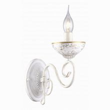 Arte Lamp Lucia A9594AP-1WG