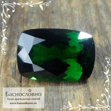 Сертифицированный насыщенно-зелёный цаворит (тсаворит) из Кении огранка подушка 12x8мм 4,48 карата